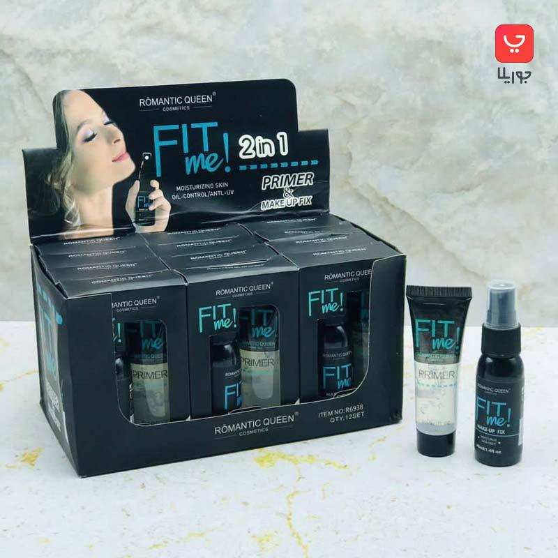 ست اسپری فیکس و پرایمر ژله ای برند وردابیوتی مدل fit me